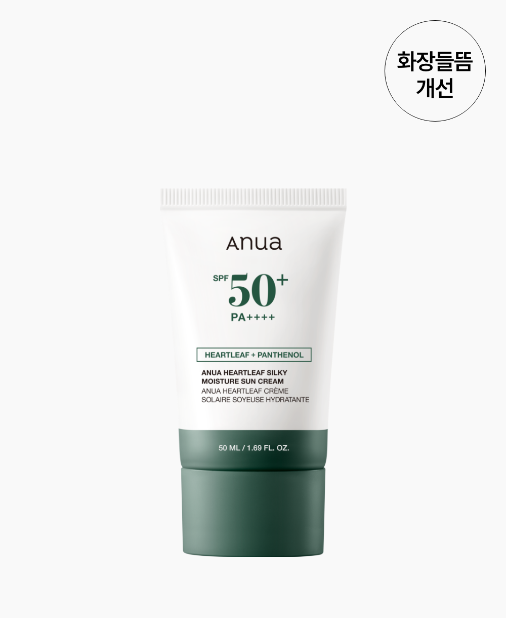 Anua Heartleaf Silky Moisture Sunscreen 50ml