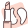 Lip Care