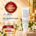 Dr. Althea 345 Relief Cream 15ml