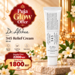 Dr. Althea 345 Relief Cream 50ml