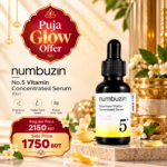 Numbuzin No.5 Vitamin Concentrated Serum 30ml