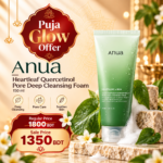 Anua Heartleaf Quercetinol Pore Deep Cleansing Foam 150ml
